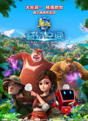 林源里的小洁